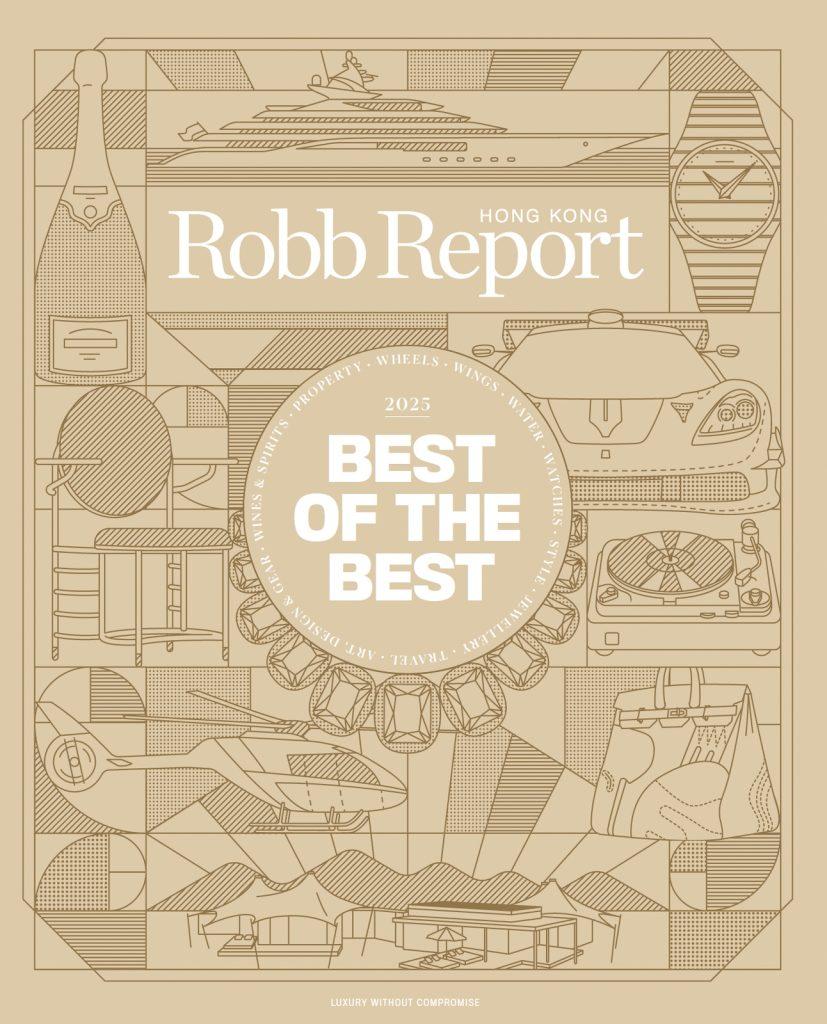 robb report best of the best 2025